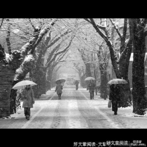 好过
