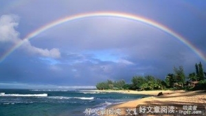 美丽的快乐
