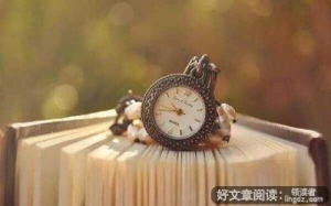 不同年龄段的取舍，说得很好