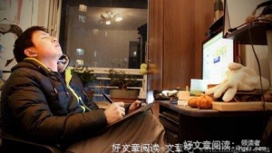 身心疲惫