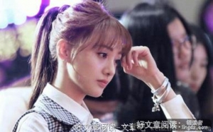 当悲伤逆流成河