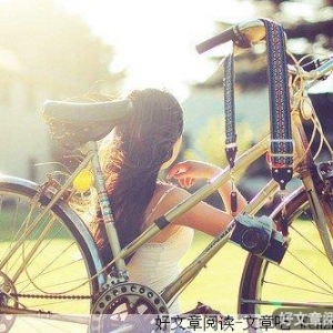 只在人生的那一角，静静的等属于我的人