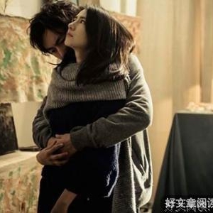 真正的感情，是两个人在一起时要有这种感觉....