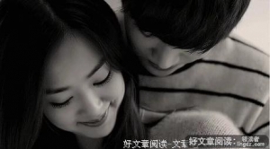 温柔是做给你看，不是说给你听