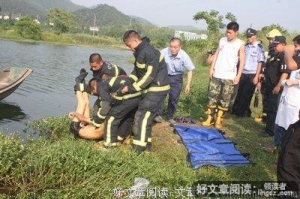 溺水身亡之因