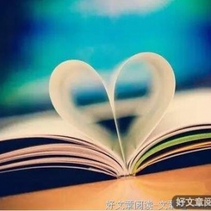 只留一分钟