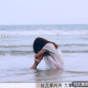 爱情晚点来，就会留的更长久