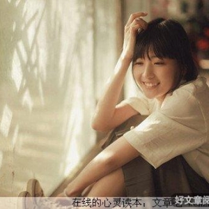 你不懂我，我不怪你