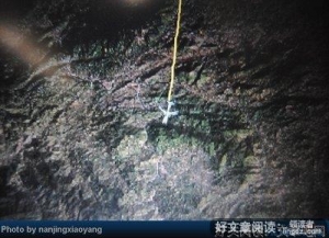 梦想的开始