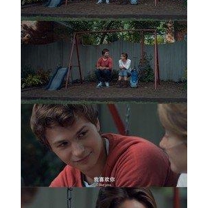 七月 我想对你说。。。