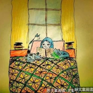 好的感情，就是你模仿狗叫给我听