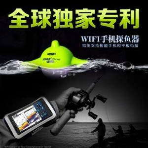 我爱的，沉了
