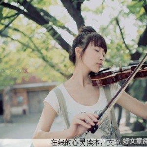 茫茫人海唯独我是他的女神