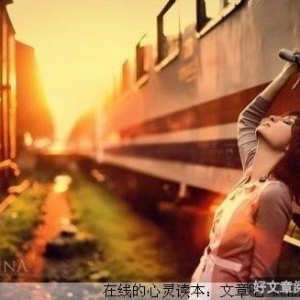 用心伴着爱情走
