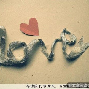 两个人的幸福