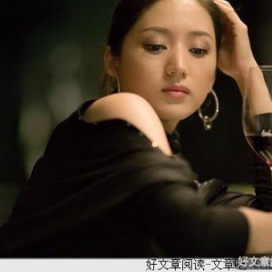 心底的那个人