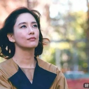 一心想嫁有钱人的她，后来怎么样了？