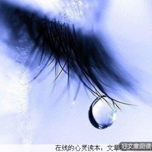 哭泣挽救不了爱情