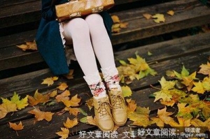 人生，要学会失去和拥有，懂得人生！