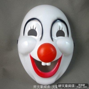 面具