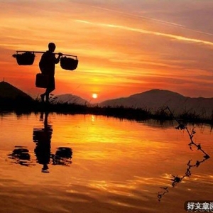 没有在不堪中活过，不足以语人生