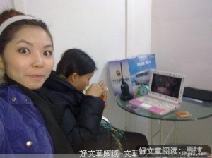 要她如何忘情弃爱