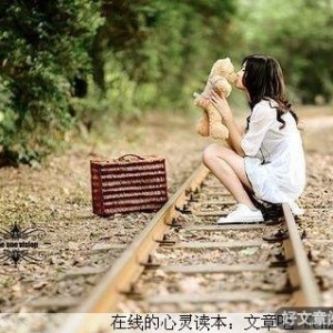 爱情有你才完美