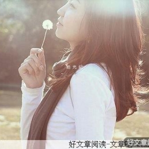 那些年，我们遇到的爱情