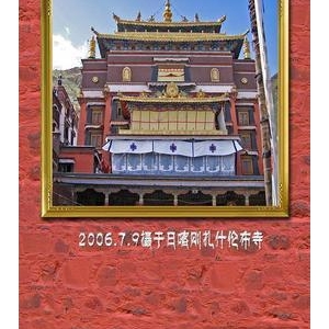 为你落下的一滴泪