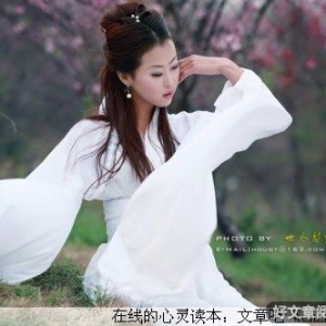 遇见你，我懂了爱情