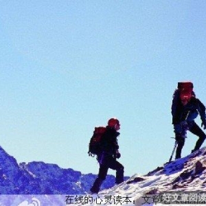 人生的三重境界