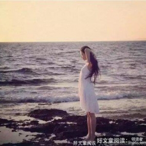 你的幸福，常常感受在别人心里。