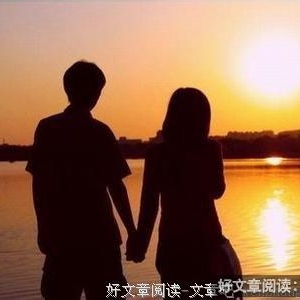 爱上，爱下去