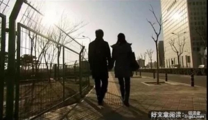 高三那年，我被男友拐去东莞打工