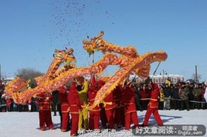 爱辉i之行