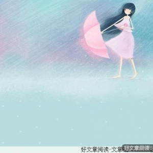 爱本就不是平等的，但你要让它变得平等