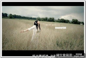 留住的叫做幸福，流逝的叫做遗憾