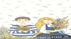 暗恋你是我这辈子最美好的事情