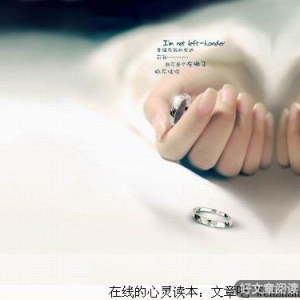 当爱情照进现实