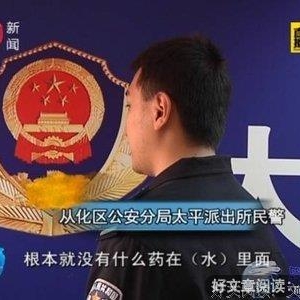 你求神，代表你相信神。神不帮你，代表神相信你。