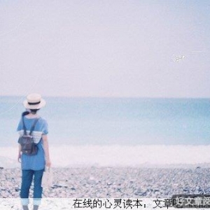 和我结婚的女人