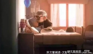 上了年纪才知道，爱不爱是其次，相处不累最重要