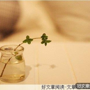 既然分手了就没有必要再做朋友