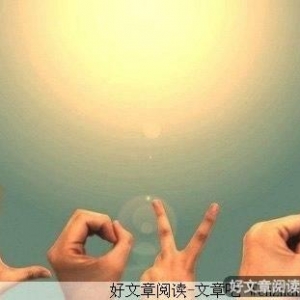 爱就大声说出来