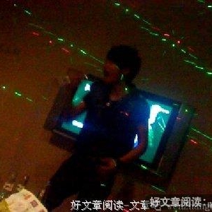 爱之痛