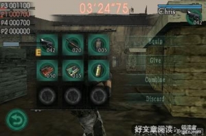 《再见初恋》经典影评有感