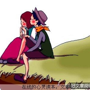 亲爱的，我们可以不分手吗