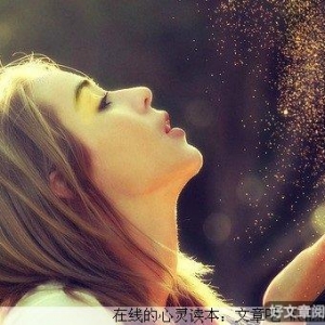 善于放弃也是一种智慧