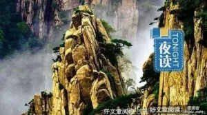 有一种幸福，常伪装成烦恼
