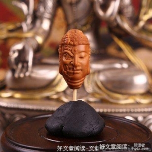 午后，念。
